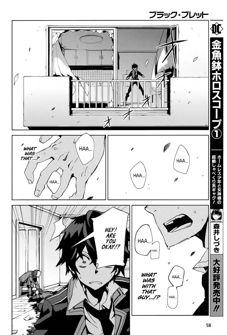 Black Bullet Chapter 1 28